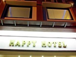 Happy Hotel Hanoi Eksteriør bilde